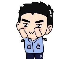 曝光|曝光！建湖正在严查这些“小事”！