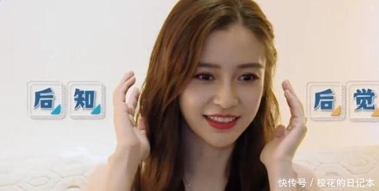  李晨|由于蔡徐坤的流行，让郑恺独处是很尴尬的