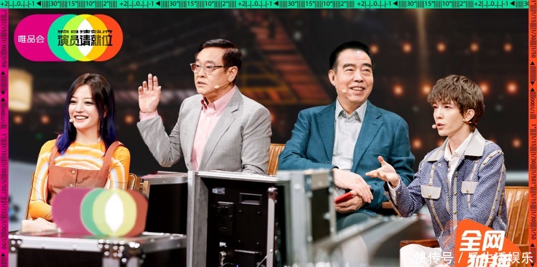 明星|《演员请就位2》开播,看这位导师炮轰流量明星