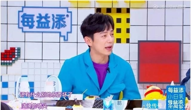 逆风|郭麒麟:初三退学,被骂扶不起的富二代,如今逆风翻盘,凭什么?