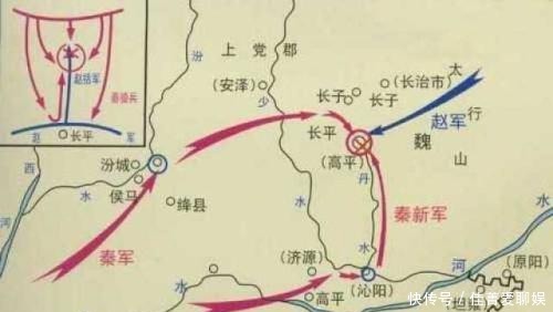  投降|战国时期的大阴谋家冯亭，打着投降赵国的幌子，做着帮助秦国的事