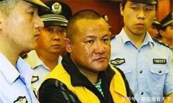 鹿宪洲|新中国十大悍匪：图二有“三不杀”，图五枪决时仰天大笑，图七5个情妇