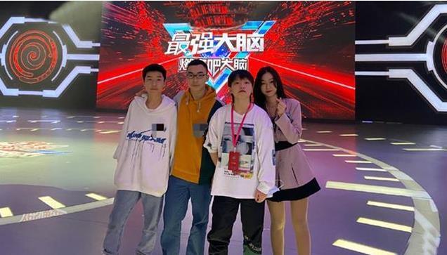 后援会|《最强大脑》成网红孵化基地?选手线下跳女团舞,成立粉丝后援会