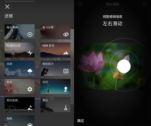 逼格|手机摄影7个高级拍摄技巧,手机一样可以拍出高逼格照片
