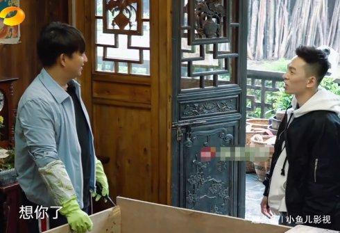  态度|同样是新人扎堆，黄磊为何态度大变，还为谭松韵专门做美食