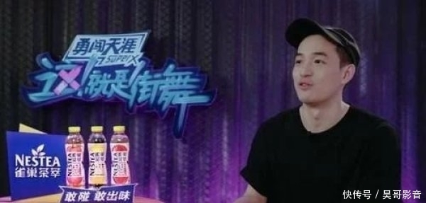 观众|《街舞3》风评突转,节目组的一大举措让观众心寒!