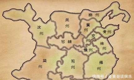 中心|说说东汉帝国的统治中心——司州