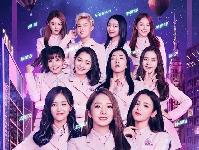 何去何从|火箭少女101解散后除了杨超越,其他人该何去何从