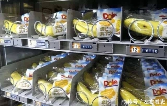 颠覆|自动售卖机只能买饮料和零食吗?日本人告诉你真实答案,颠覆三观