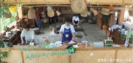 欧阳娜娜|《向往》迎来最尴尬嘉宾,全程手足无措难插话,几乎零镜头!