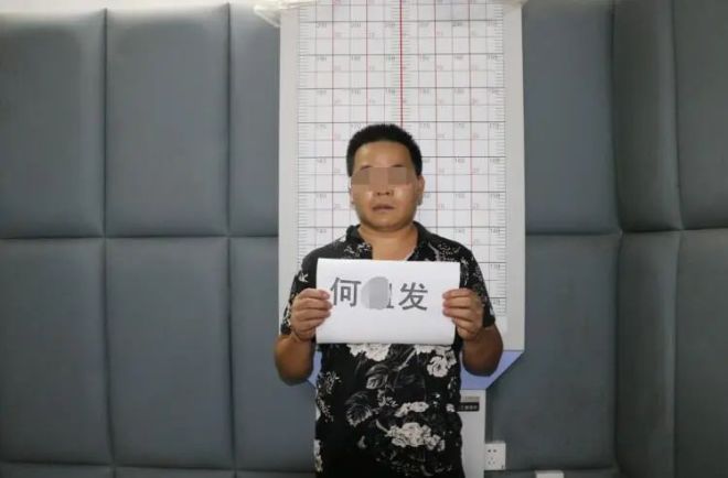  首要分子|无期徒刑！赣州特大传销犯罪集团案宣判 42人获刑