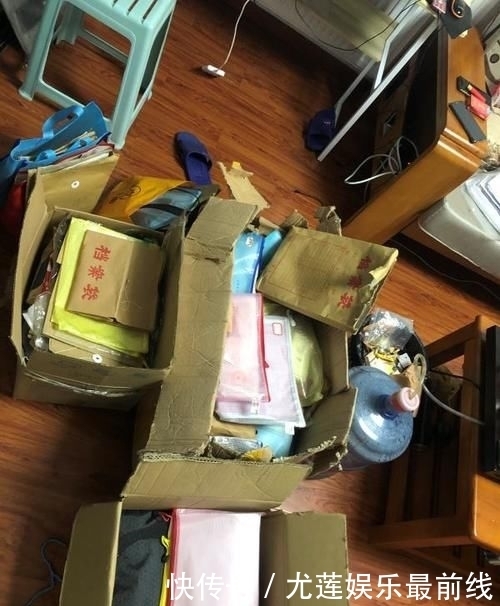  团伙|警方捣毁诈骗团伙：600元买入求职者身份信息注册公司，再以7万元转手卖出