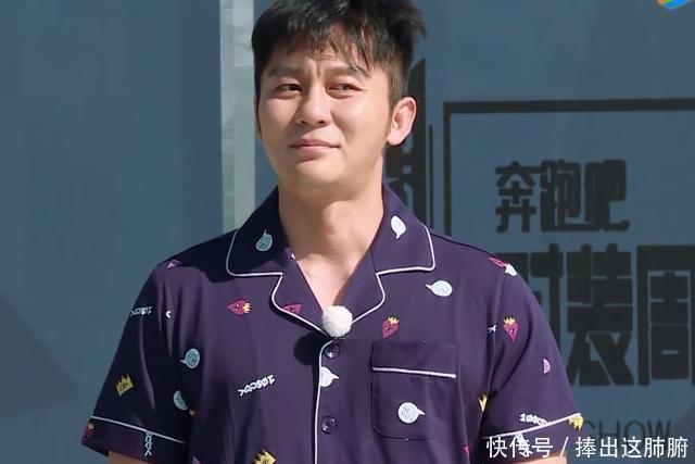 巅峰|《奔跑吧》开光了“时尚秀”三秒一个笑点,收视狂飙重回巅峰