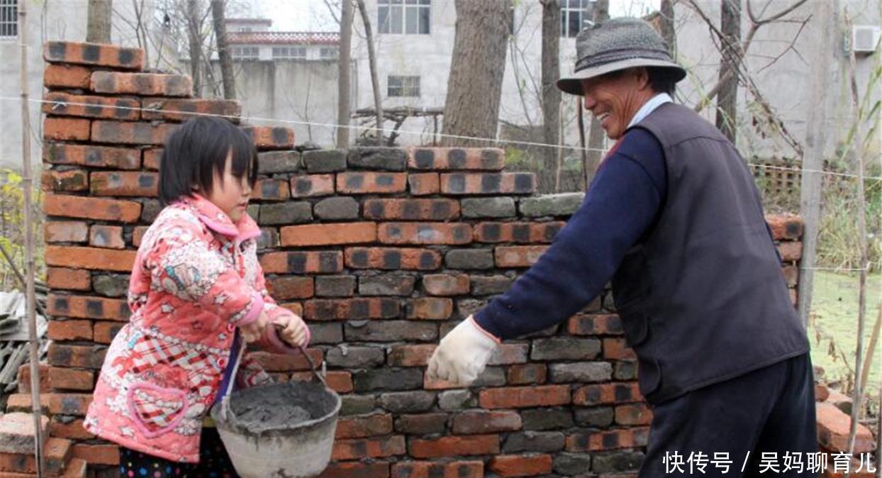 家长会|“爸,你别来参加家长会了”11岁女儿的话,刺痛了底层家庭暗伤