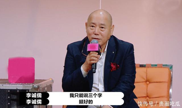 矫情|《演员2》李溪芮被批矫情,温峥嵘拿最后一张S卡,赵薇变犀利