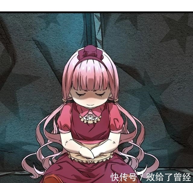 布娃娃|漫画:爱上布娃娃的男人