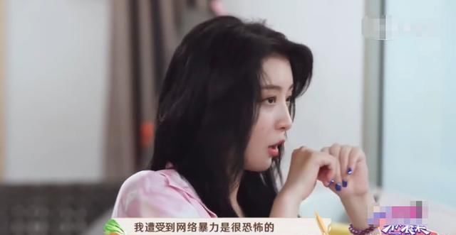  一笑而过|THE9赵小棠：回忆出道前被网暴一笑而过，但提到妈妈时却绷不住了