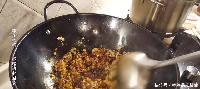 下饭|经典川菜麻婆豆腐,麻辣鲜香烫酥嫩,7味合一,堪称下饭神器