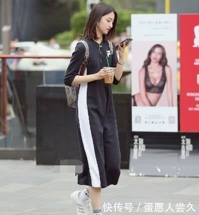  倍增|简单舒适的穿搭，让你气质倍增