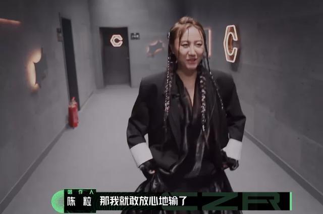 华语|华语乐坛成功学隔壁老樊大赢家!唱高音打败陈粒,郑钧点出关键