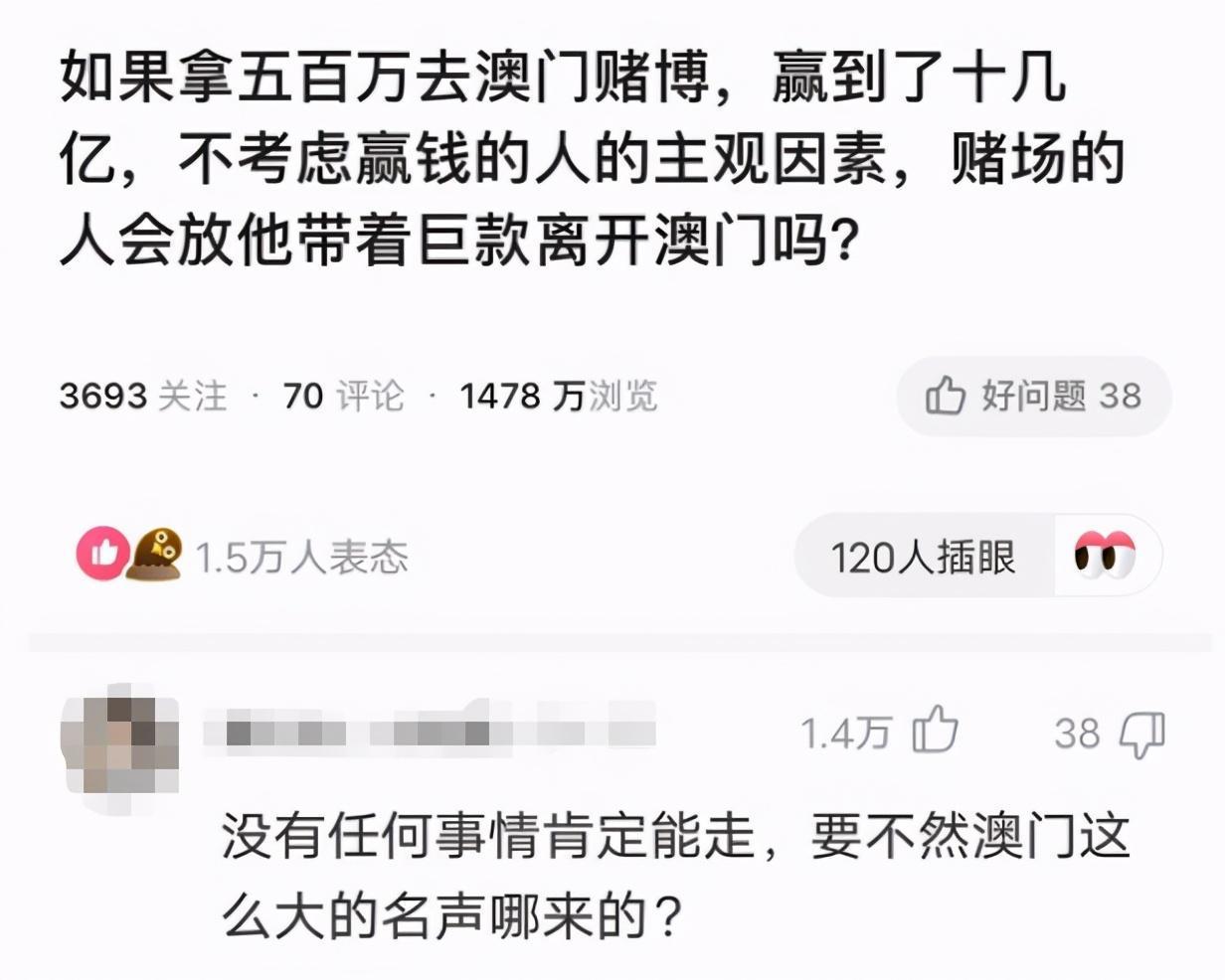 怀疑|“你们身边有舔狗舔到最后应有尽有的例子吗？”我怀疑你是在要攻略！哈