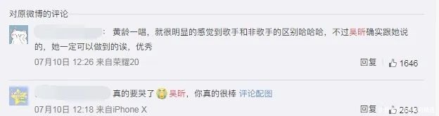 万茜|《浪姐》造型翻车万茜宁静辣眼睛,钟丽缇像跳老年迪斯科