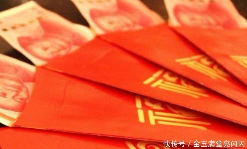 后退|女子收31441彩礼后退婚不退彩礼,法院:退还30000元!