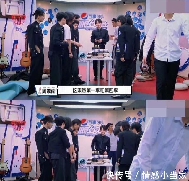 节目|周震南,从《创造营2020》酸到了《明日之子》我参加时不是这样