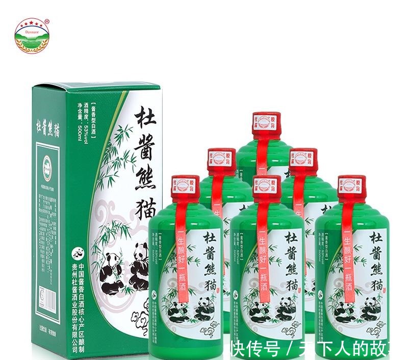 流行|中秋茅台喝不起当下最流行这3款“平价酒”,口感直逼茅台