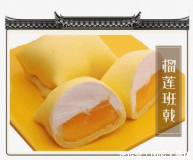  欧美|最会“惹事”水果，曾数次大闹欧美，堪称老外眼中的“生化武器”