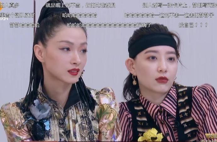 王霏霏和宁|五公队长投票时,张雨绮为何写宁静和王霏霏其实处处是心机