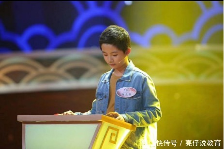 古诗|何炅揭秘“大变脸”撒贝宁有了“危机感”:它来了!它带着杀气终于走来了