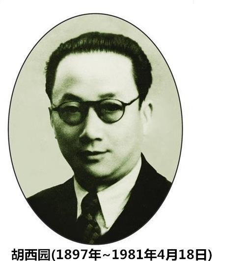 工厂|在旧上海开工厂有多难?流氓敲诈老板,还侮辱女工人