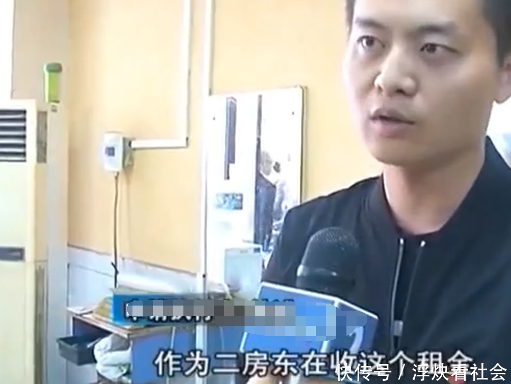 商铺|女子霸占6间商铺，6年不给租金，女子：我要养老人小孩