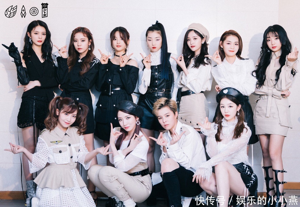  超新星全运会|又是一年《超新星运动会》，火箭少女来了5人，哇唧来了23人