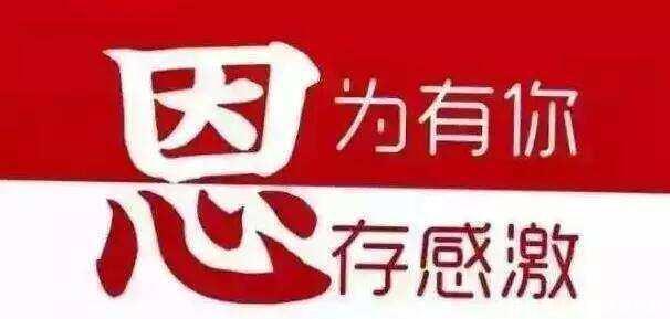 图会|心理测试 哪张星空图会让你心情变好 测出你是否天生自带富贵命！