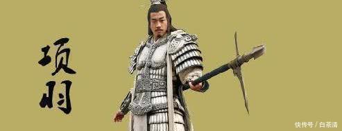 刘邦|鸿门宴上，不是项羽不想杀刘邦，而是项羽根本不敢动手！