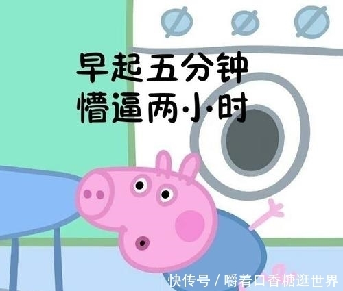 柜员|开心一刻:一客户存钱,柜员问:您是存定期吗?妻子答:先死三年