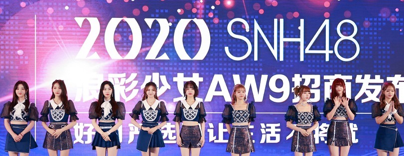 生活费|丝芭传媒吐槽大会:工资比大学生活费还低,资源匹配度低