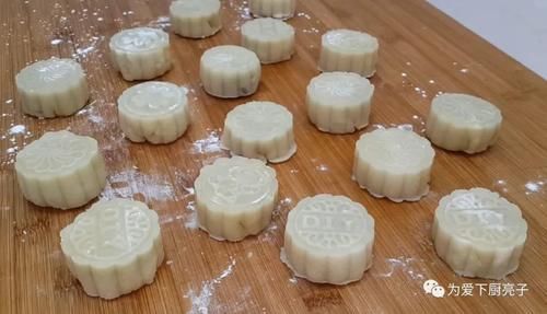 个个|中秋节月饼别买着吃了,锅里烙一烙,个个香酥又掉渣,没烤箱也能成功