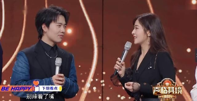  杨迪|快看！郭麒麟、沙溢、杨迪们正在统治2020年的综艺圈