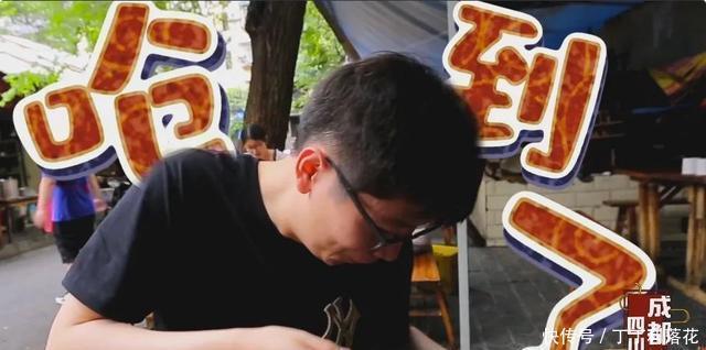 馆子|土著重推!盘点藏匿于四川街巷的苍蝇地道馆子