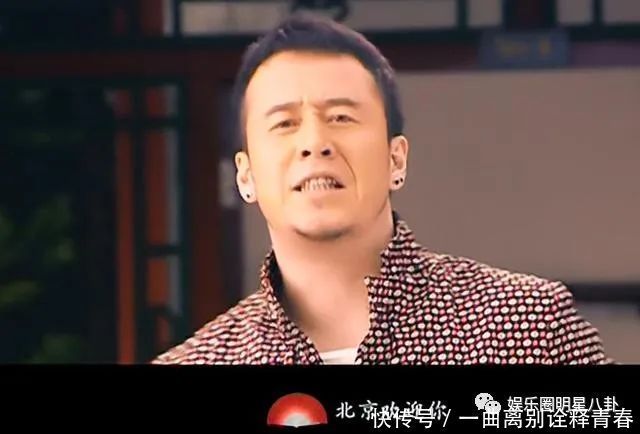 隐退|《北京欢迎你》群星现状,有人功成隐退,有人销声匿迹