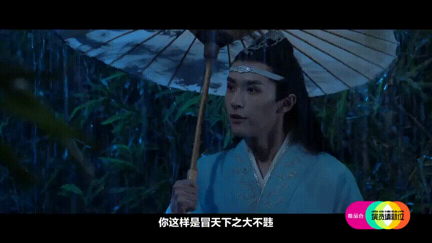 言辞|南方日报狠批郭敬明综艺“选妃”,言辞犀利一针见血,恶搞视频终成伤害