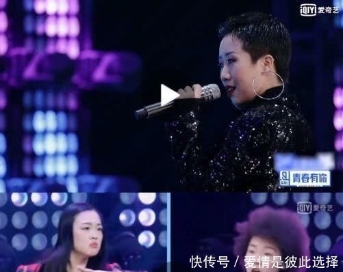 狂赞|Ella狂赞、Lisa尖叫,97年的她未免太飒了!