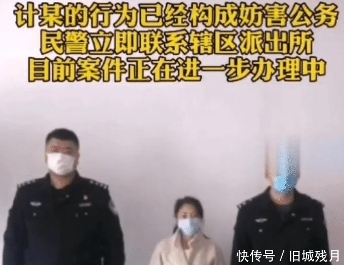  超高|大货车超高被拦下，女司机反问：超高我认，但你们为什么还不下班？