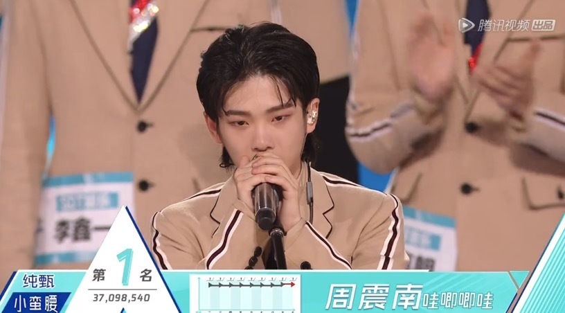  简直|创造营终于成团出道，可搞创女孩的意难平简直是部血泪史