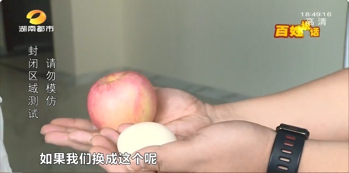 高空|楼上往下扔水杯被拍到了!为防范高空抛物,长沙多个小区这样做