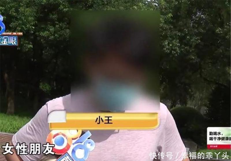  女友|小伙醉酒拒送女友回家，隔天收到“大礼”，车主：不酒驾也有错？