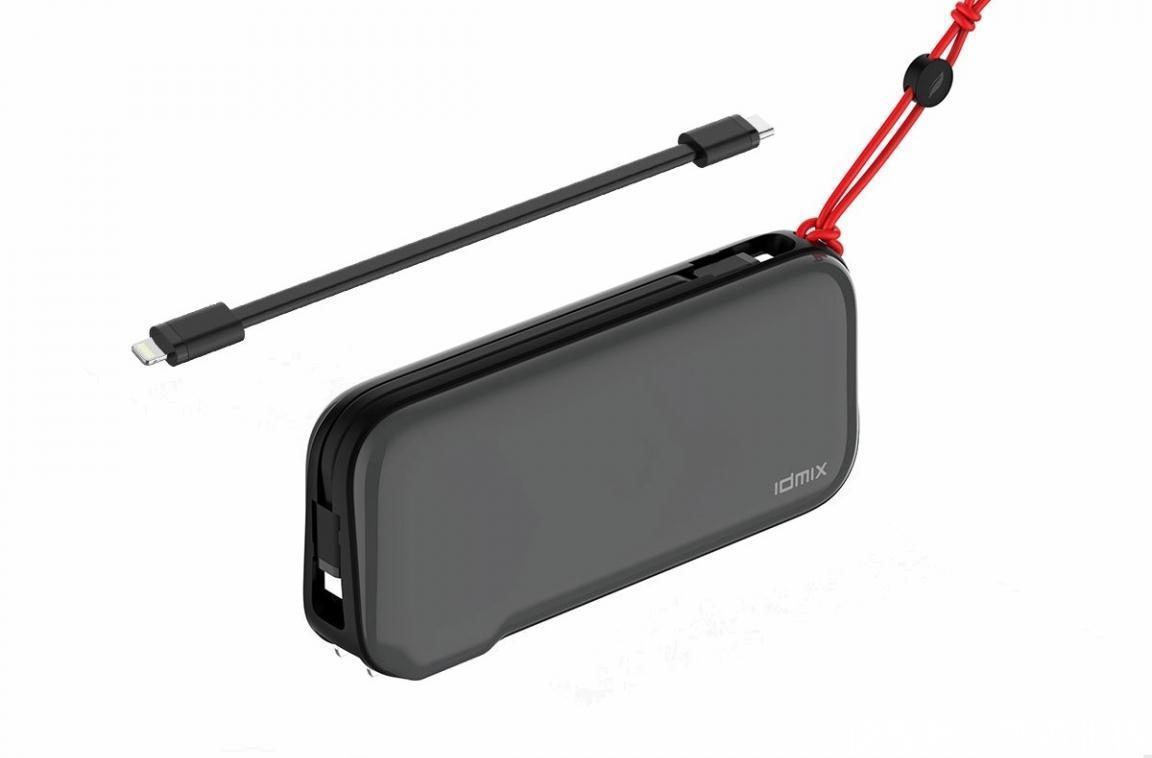 IDMIX大麦创新氮化镓双|IDMIX大麦创新推出65WPD氮化镓双模充,内置20000mAh电池